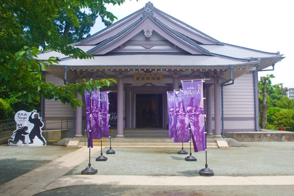 Expérience Ninja à Odawara