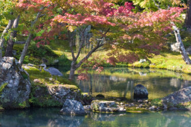 Arashiyama, Kyoto