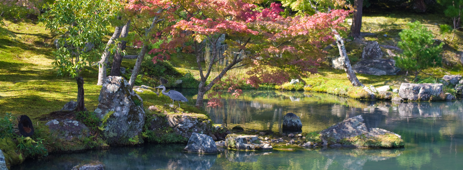 Arashiyama, Kyoto